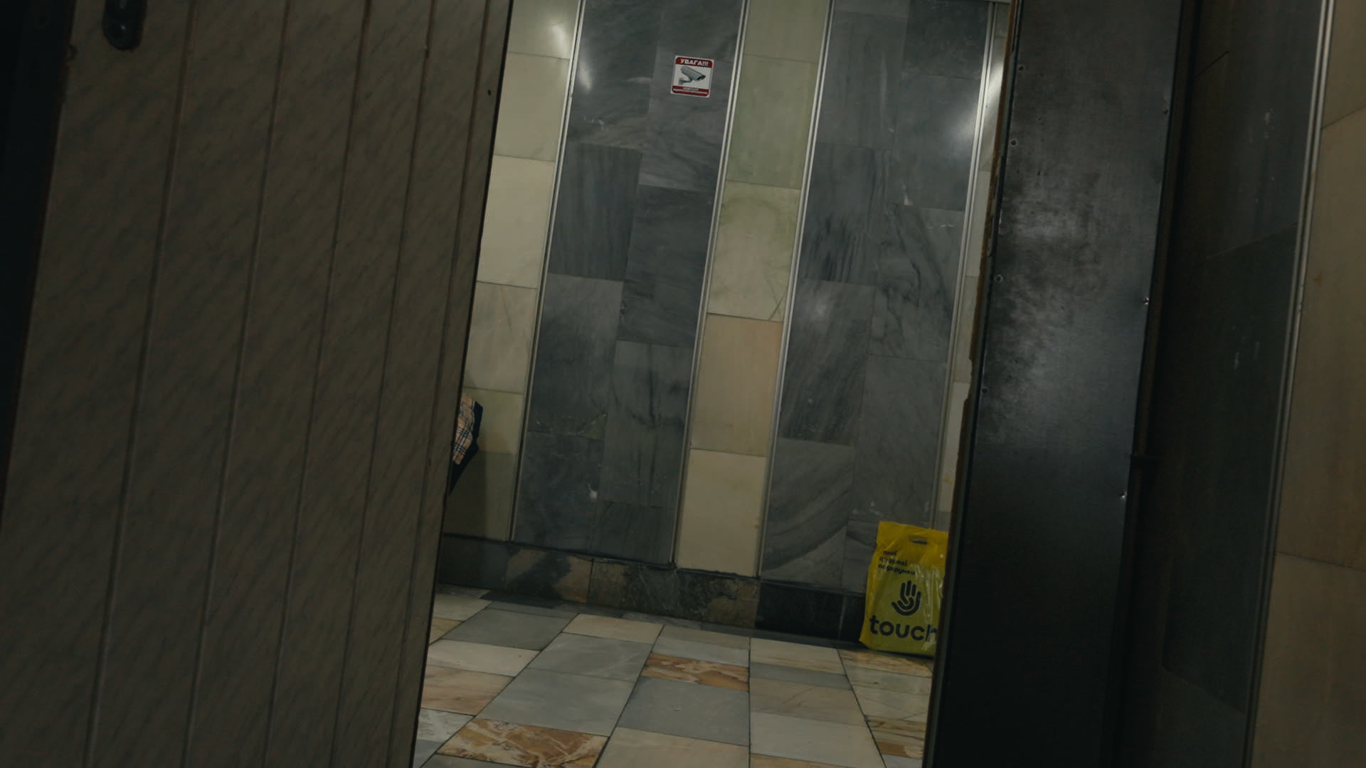 Keyframe: ZV-E1 20251028_0488